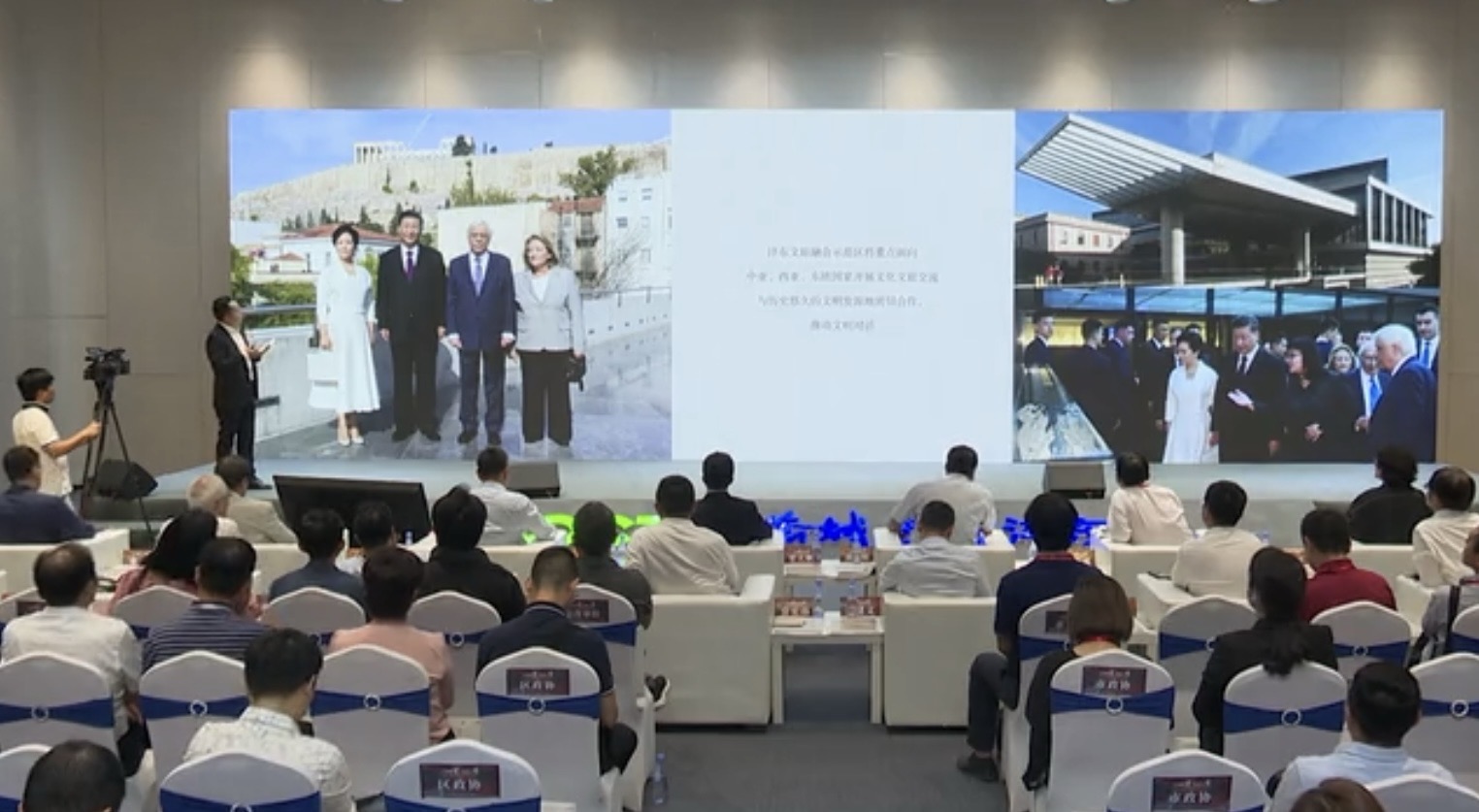 CBD会客厅