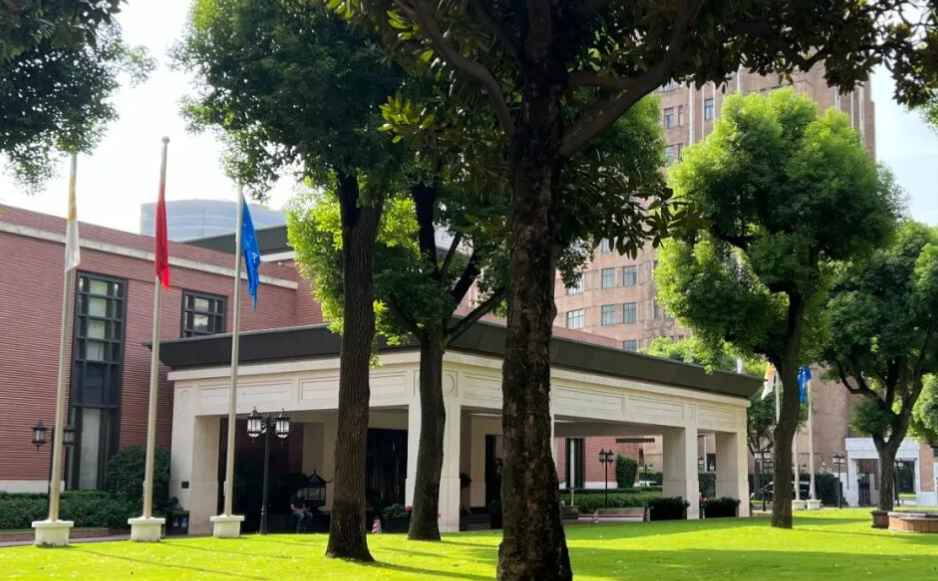 世界城市对话|大都市与国际组织如何互哺共生