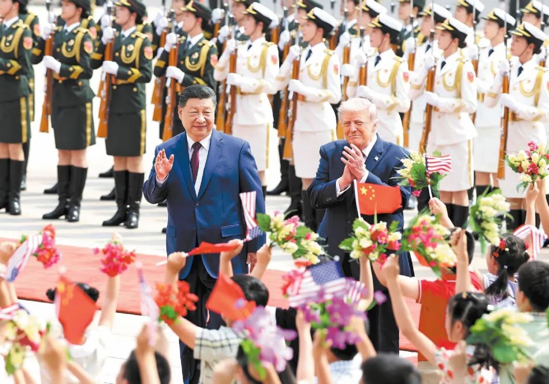 China, US set out new vision for ties