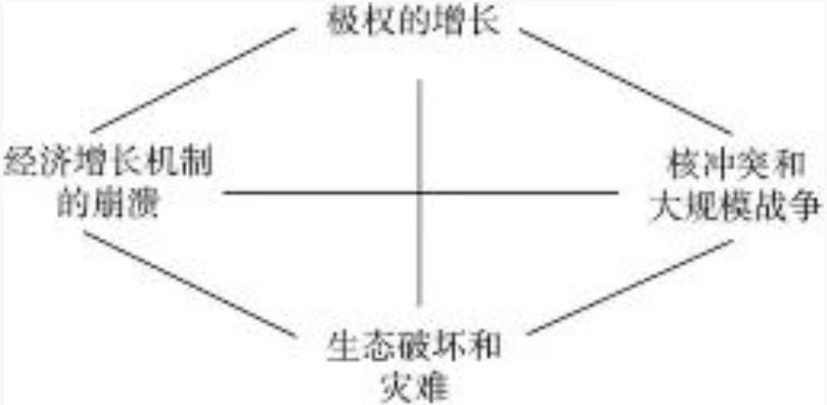 90e8b03a-543e-43d2-8370-b4bbcb045d62.png 90e8b03a-543e-43d2-8370-b4bbcb045d62.png